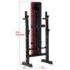 12ab8335-8c7c-4c4a-923b-4c6b5148e84a MENCIRO Adjustable Folding Weight Bench