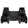 16738bc8-f546-40ad-9988-c3ca08528d61 1pc Steel Adjustable Dumbbell 6.58 KG