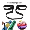 20a2276f-4571-48ff-bf29-2b10ebe59b36 Yoga Mat Elastic Band