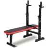 6f06dbda-6916-4f5d-82d4-b347c62b272d MENCIRO Adjustable Folding Weight Bench
