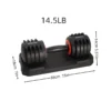 ffd87e32-424a-4c05-a885-5dc92fccf2dd 1pc Steel Adjustable Dumbbell 6.58 KG
